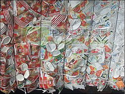 東港東興紙制品 綠色智造，品質(zhì)傳承的紙業(yè)典范