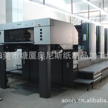 專(zhuān)業(yè)定制，品質(zhì)之選 奧尼斯紙制品加工廠(chǎng)全方位印刷解決方案