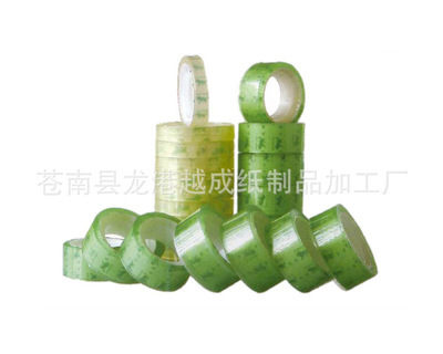 廠(chǎng)家直供，創(chuàng)意無(wú)限 一站式文具膠帶訂制解決方案